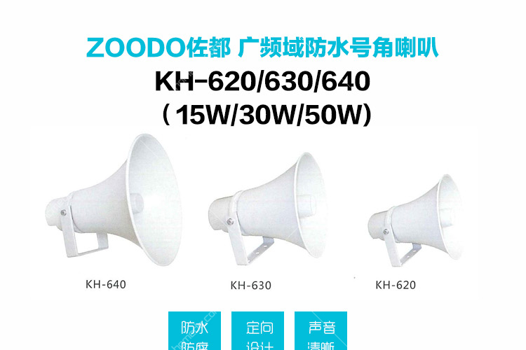 高分子湿铺防水卷材MK体育APP