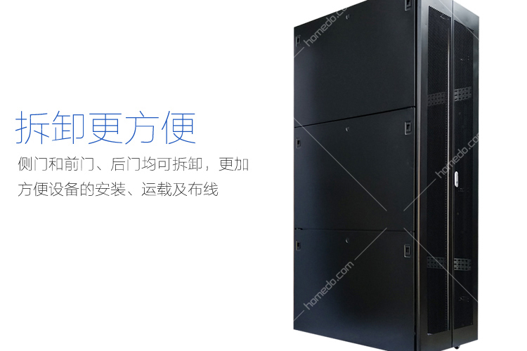 图腾 K36842 产品特点2